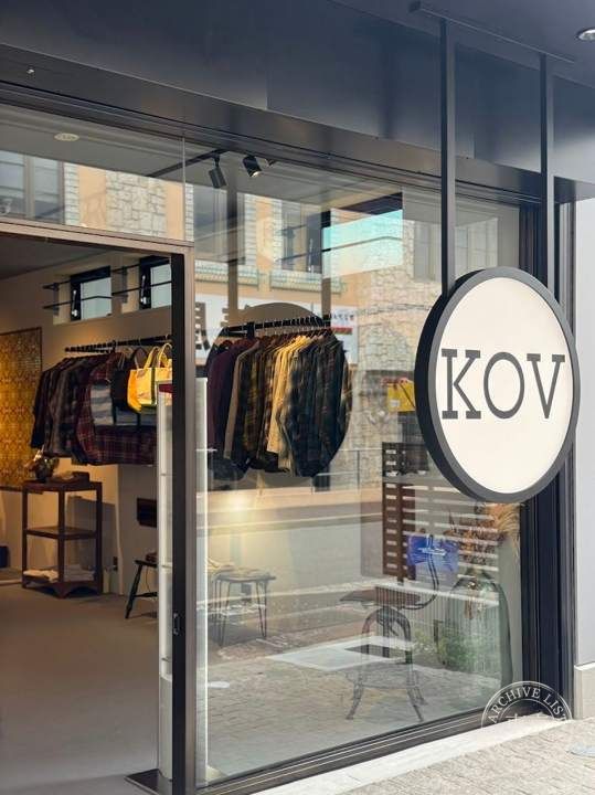KOV 2nd — storefront