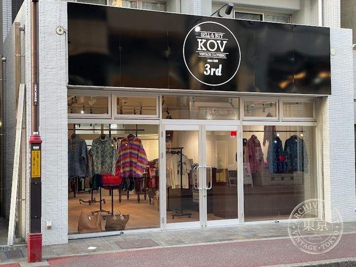 KOV 3rd — storefront