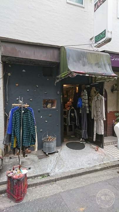Kuro BENZ — storefront
