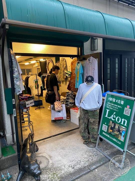 Léon 新宿店 — storefront
