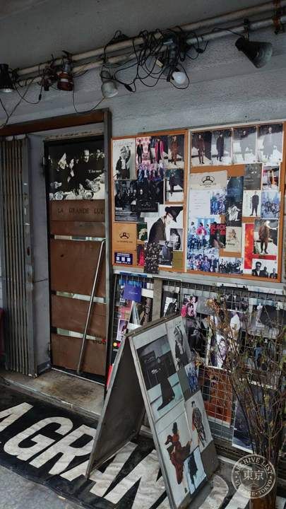 La Grande Lue — storefront