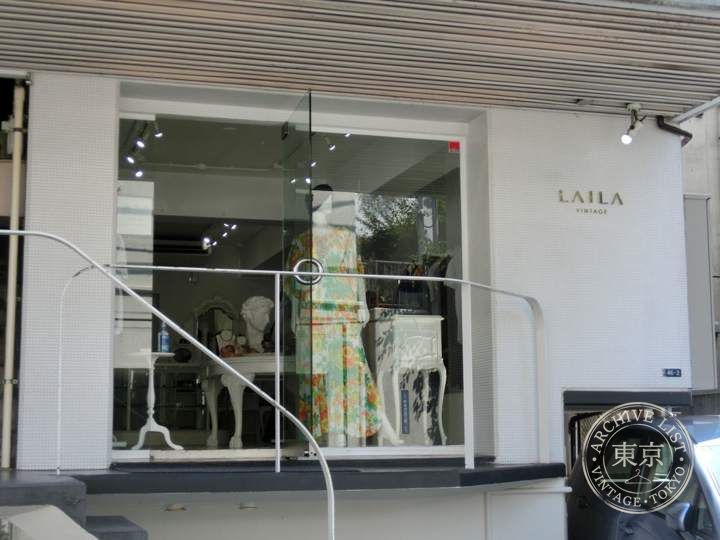 LAILA VINTAGE — storefront