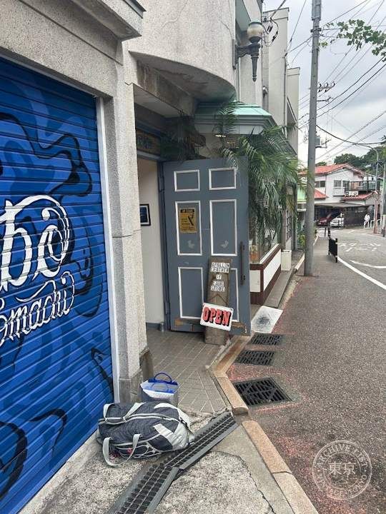 Laug — storefront