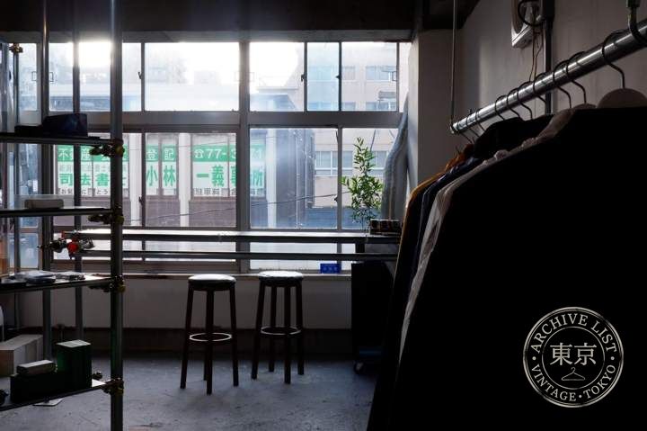 Leave Me Alone — storefront