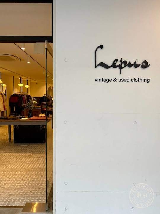 Lepus — storefront