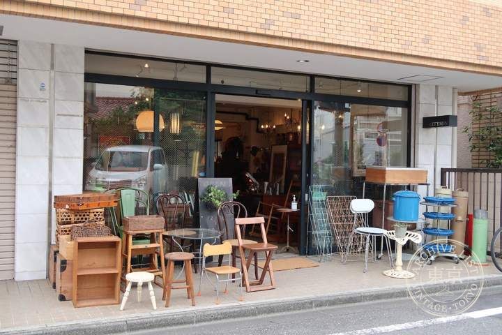 Let 'Em In — storefront