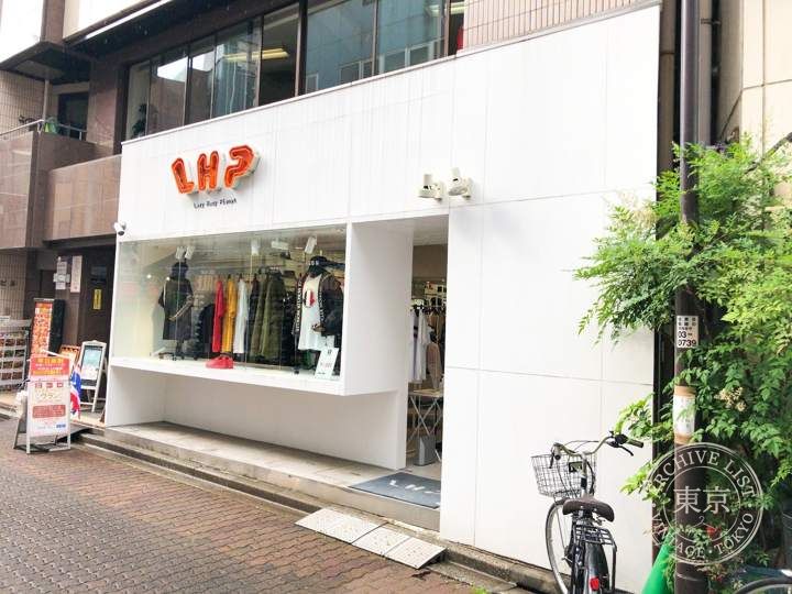 LHP 上野 — storefront