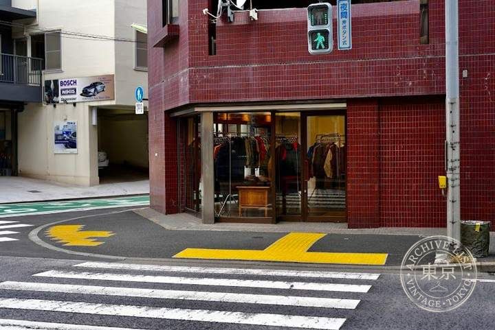 LIMBO — storefront