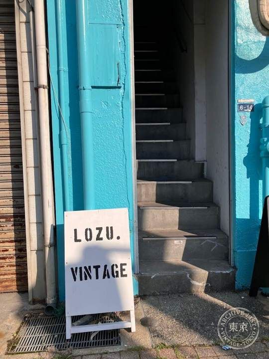 Lozu — storefront