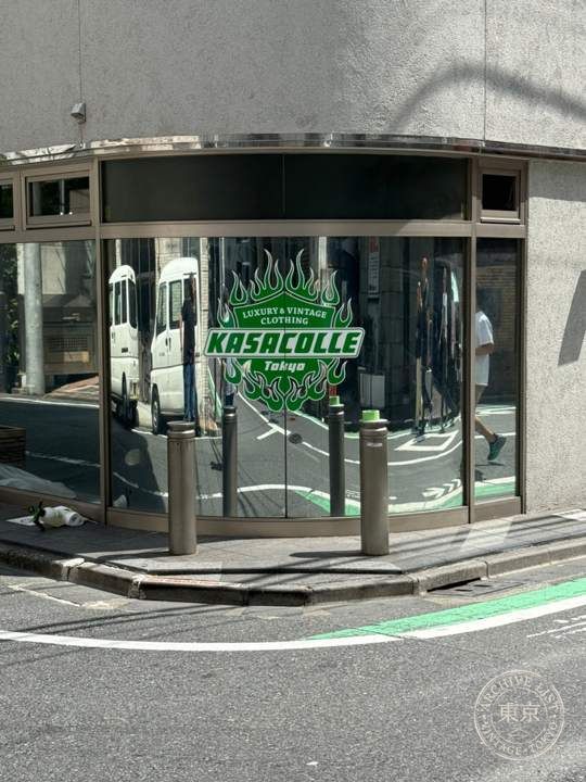 Luxury&Vintage Kasacolle【カサコレ】 — storefront