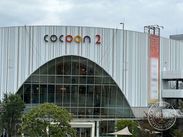 Machi Kyarakokun City — storefront