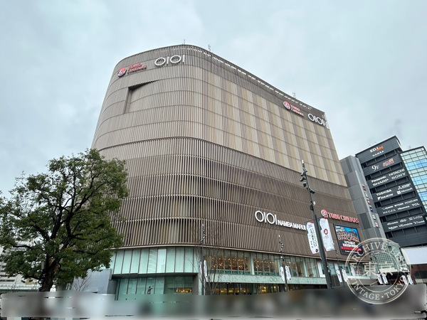 Magi Nanba Marui — storefront