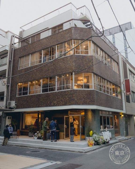 MAIDENS SHOP JIMBOCHO — storefront