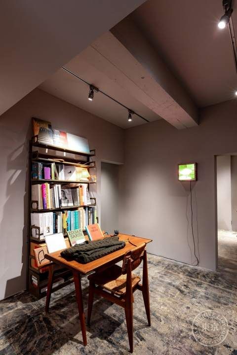 MAISON PARK — storefront