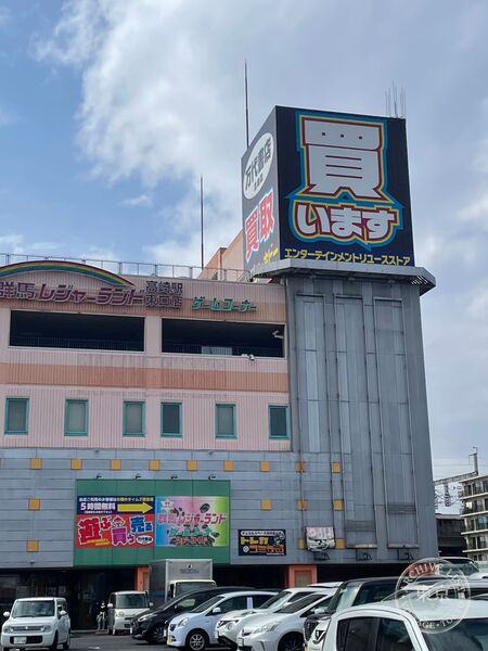 Mandai Shoten Takasaki — storefront