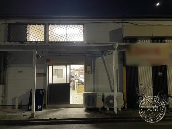 Manzoku Ya — storefront