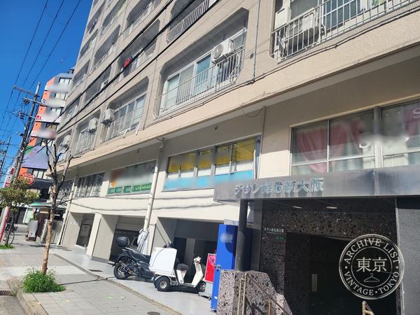 Marumaru Toreca — storefront