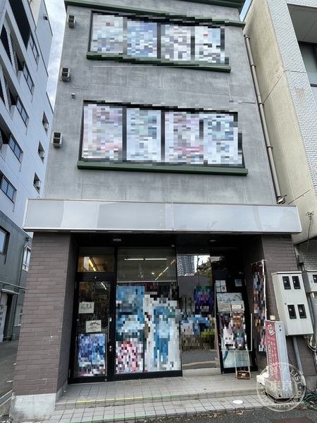 Masters Girudo — storefront