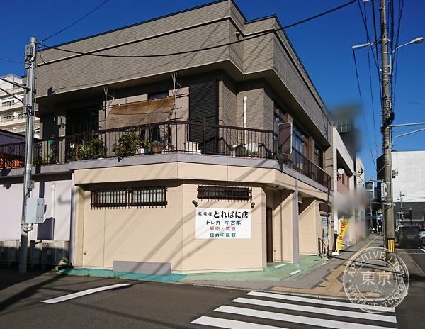 Matsuzakaya Torepani — storefront