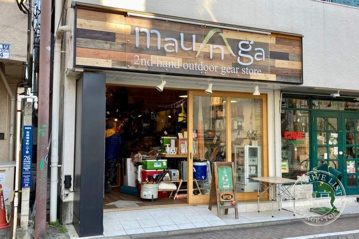 Maunga Kichijoji — storefront