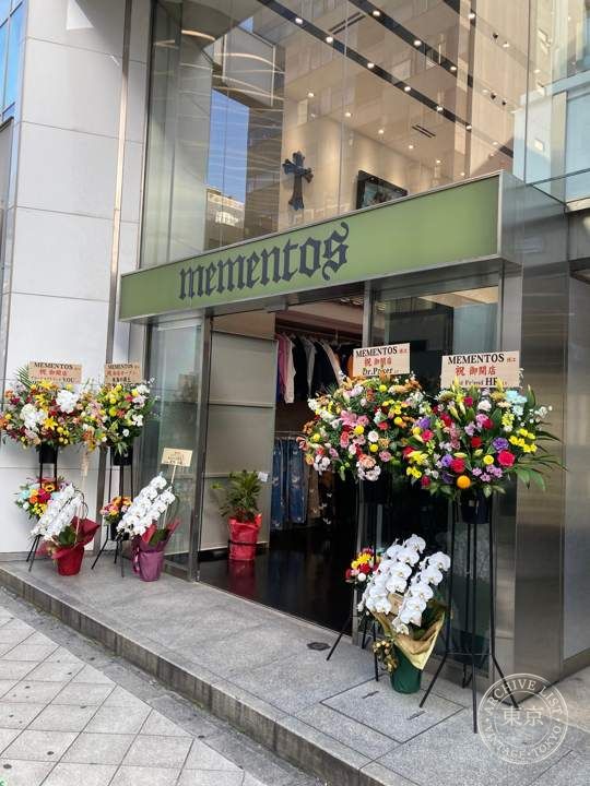 mementos 2号店 — storefront