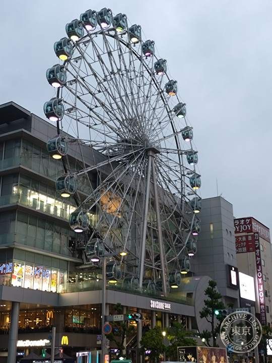 MIDWEST NAGOYA — storefront