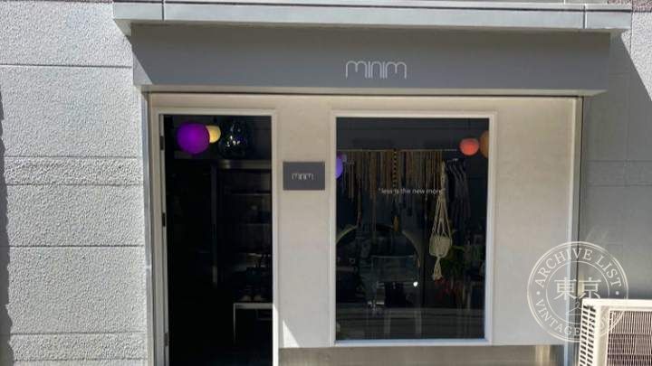minim — storefront