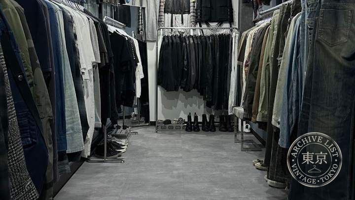 MIORI 古着屋 — storefront