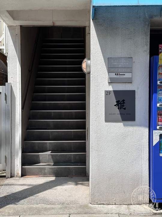 miyabi clothing store — storefront