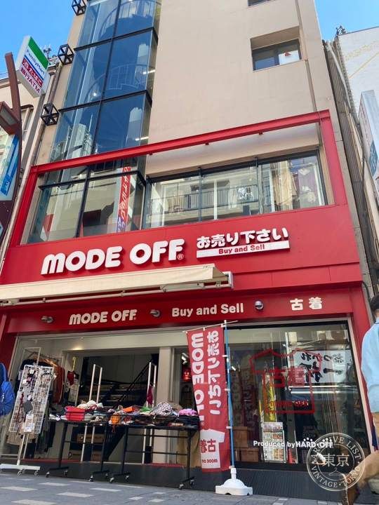 Mode Off — storefront