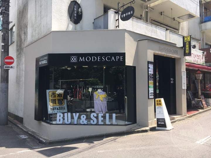 Modescape Shibuya — storefront