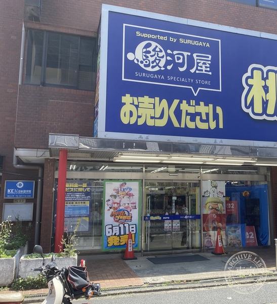 Momotaro Okoku Shinmatsudo — storefront