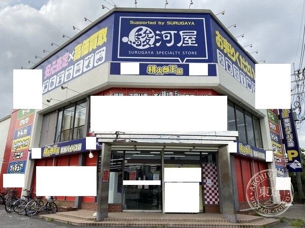 Momotaro Okoku Soka Baipasu — storefront