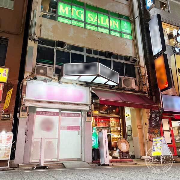 MTG SALON TOKYO — storefront