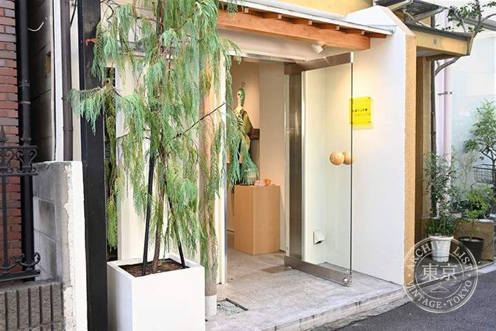 nature（ネイチャー） — storefront