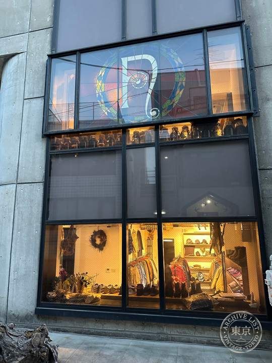 Nepenthes Tokyo — storefront