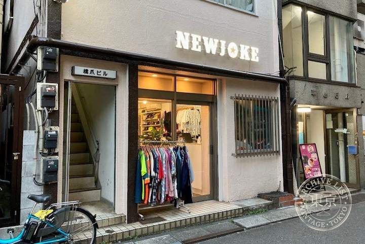 NEWJOKE — storefront