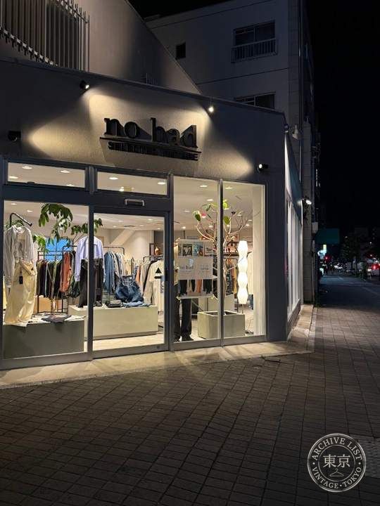 no bad — storefront