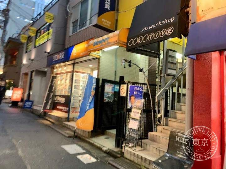 NOILL — storefront