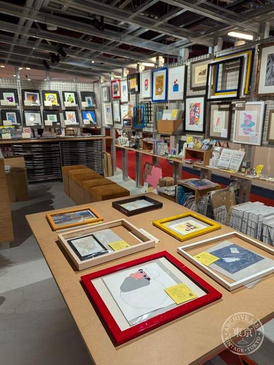 Nuunu Kyoto — storefront