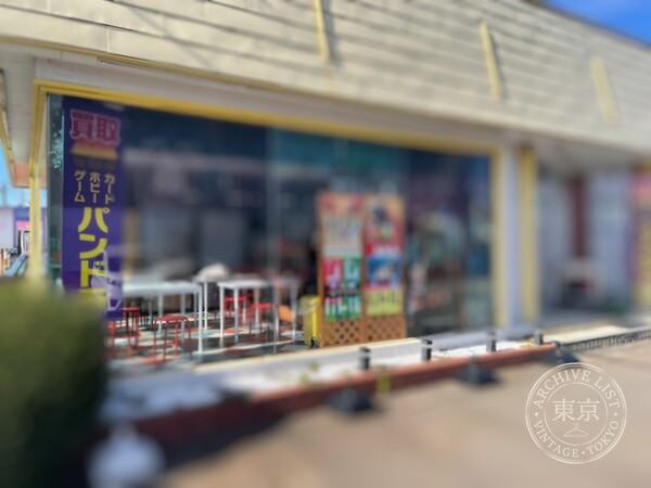 O Takara Benzaiten feat. Pandora — storefront