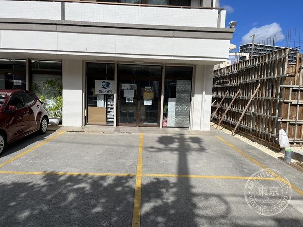Ocean Awase — storefront