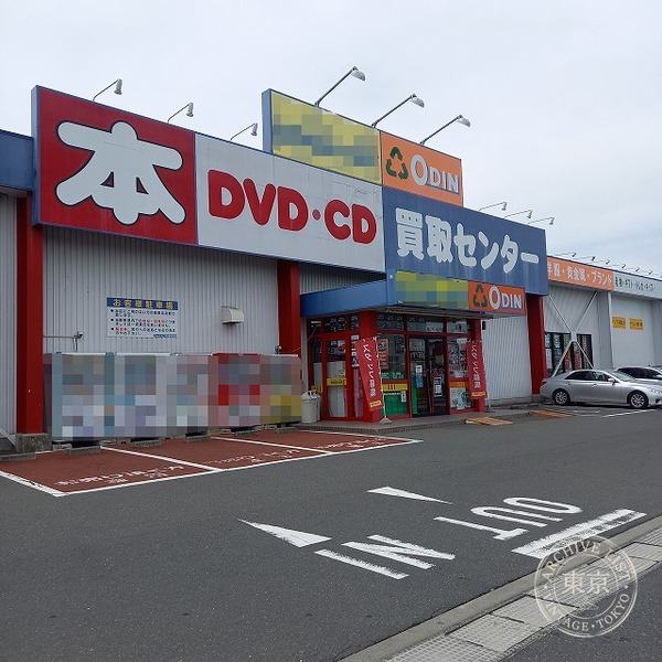 Odin Ishinomaki Hebita — storefront