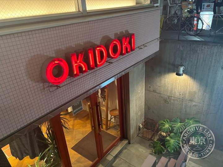 Okidoki — storefront