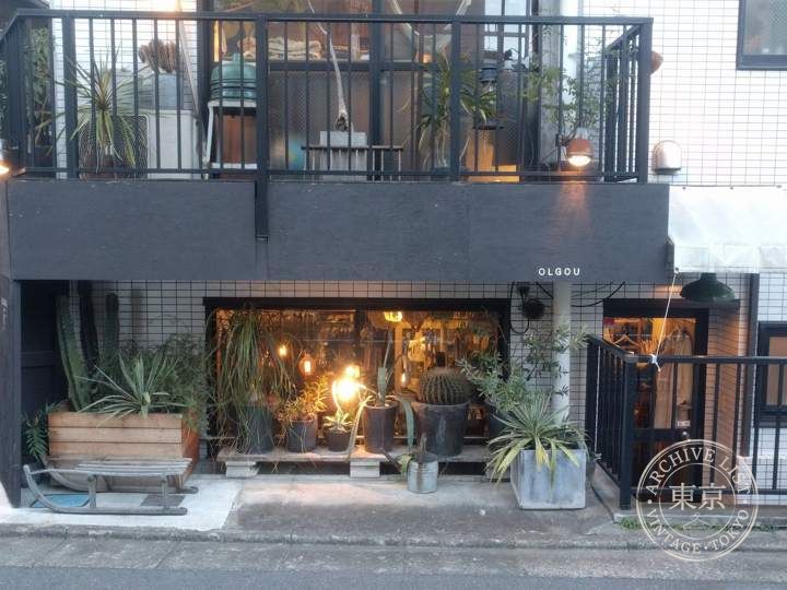 olgou — storefront