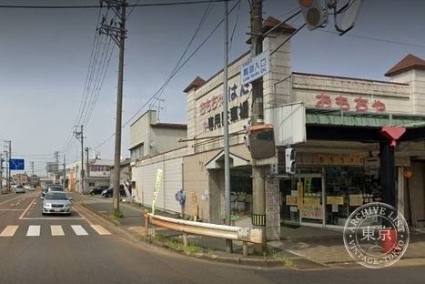 Omocha no Hata Mizuhara — storefront