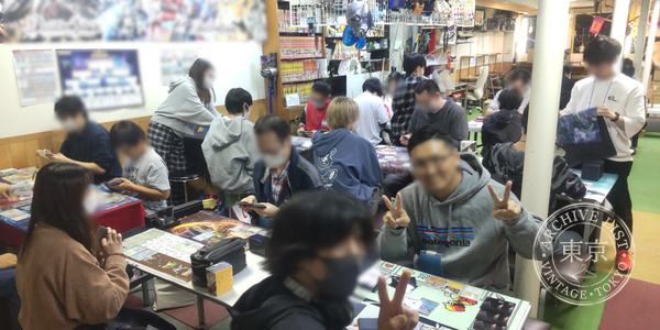 Omocha no Heiya — storefront