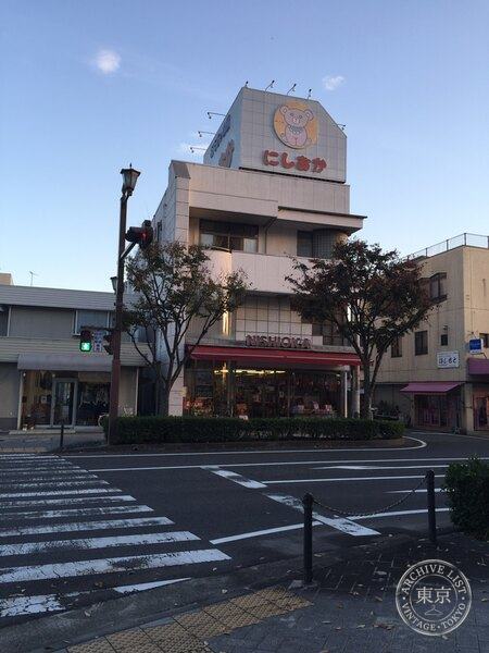 Omocha no Kuni Nishioka — storefront