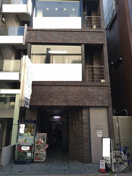 Omocha no Mamii — storefront
