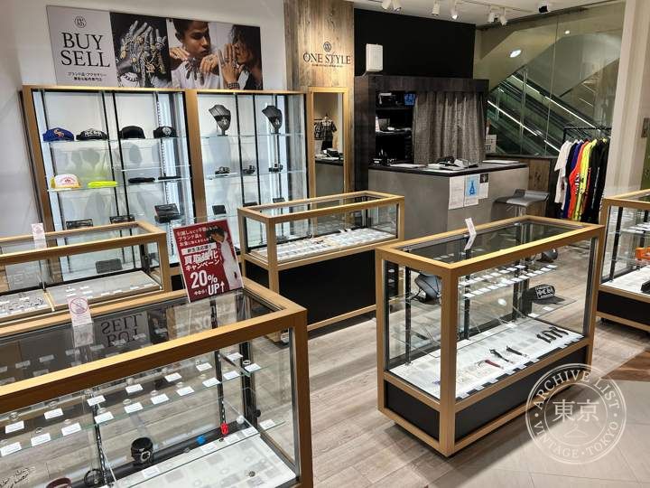 ONE STYLE by.BRING Nagoya Parco — storefront